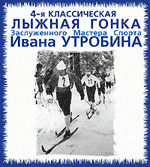 www.ytrobin.ru